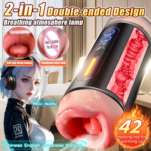 10 Automatic Male Masturbator Blowjob Vaginal Penetration Intelligent Heating Sexy Voice Oral Sex Clamping Vibrator Sex Toy For Men