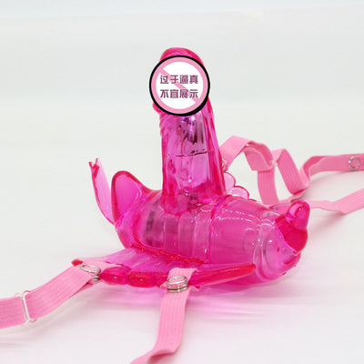 Wireless Remote Control Butterfly 38 Frequency Wearing Butterfly Female Masturbation Device Vibrating Dildo Jumping Egg Adult Products