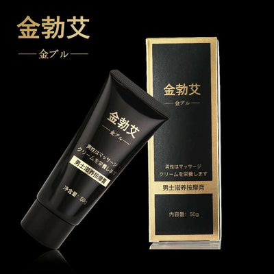 Men's Intimate Enlargement Cream Men's Nourishing Massage Cream Herbal Repair Gel Cream Men's Health Products