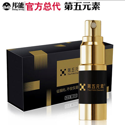 Explosion Models Fifth Element Men's Durable Men's Delay Spray Spray Indian God Oil Fun Health Supplies