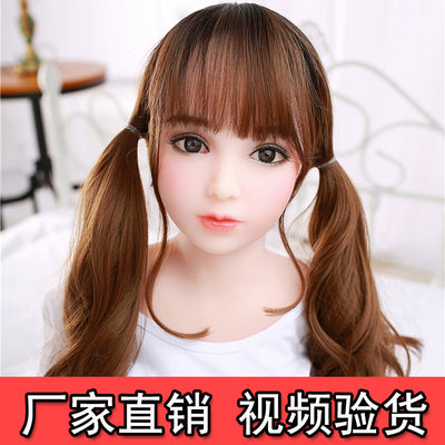 Non-inflatable Japanese Simulation Silicone Full Entity Doll Adult Sex Toys for Male Masturbation
