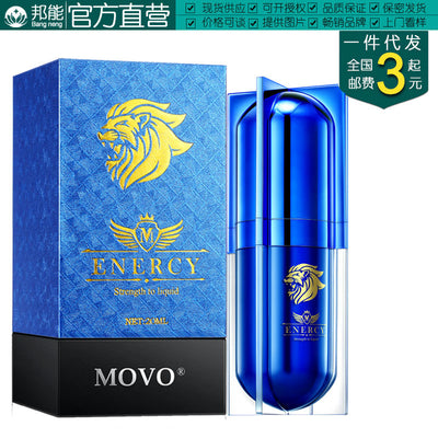 MOVO Small Blue Peptide Jinneng Liquid Male Delay Spray Male External Sex Toys Sexual Health Products on Behalf Of