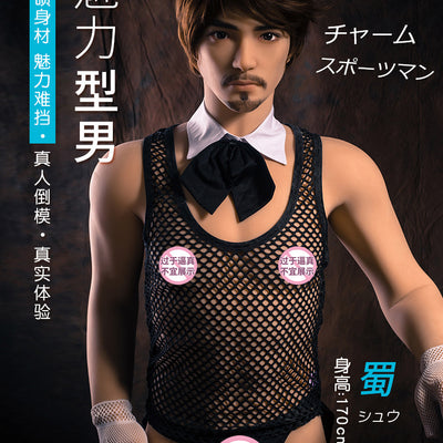 New Male Non-inflatable Doll Female Entity Doll Male Model Simulation Man Handsome Guy Macho Gay with Dildo