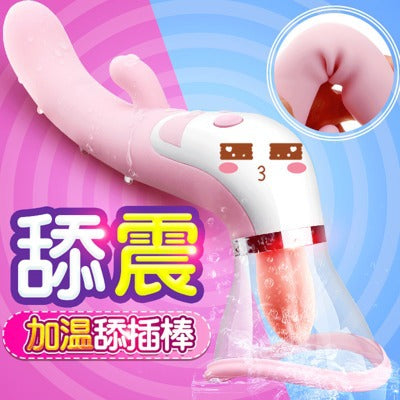 Honey Tongue Licking and Sucking Vibrator Female Masturbation Electric Massage Stick Adult Sex Toys Factory Direct Sales