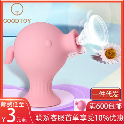 GOODTOY Poke Elf Tongue Licking Sucking Vibrating Egg Female Masturbation Breast Massager Adult Sex Toys