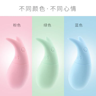 Factory Direct MAIG Female Vibration Vibrator Mini Wireless Jump Egg Tongue Wear Butterfly Hi Egg Sex Toys