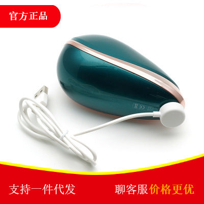 KISSTOY K-King Tongue Licking Electric Tongue Licking Shock Sucking Vibrating Egg Female Masturbation Sex Toys