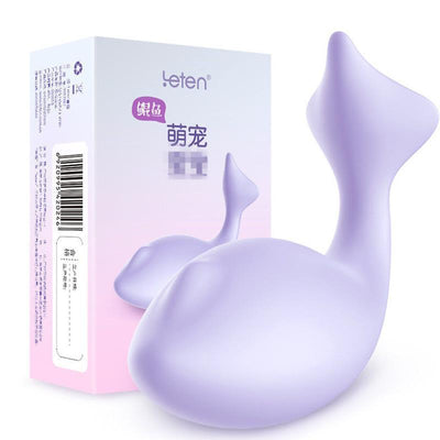 Mobile Phone Remote Control Smart App Wireless Egg Jumping Mute Waterproof G-spot Clitoral Stimulation Female Self-defense Masturbation Device