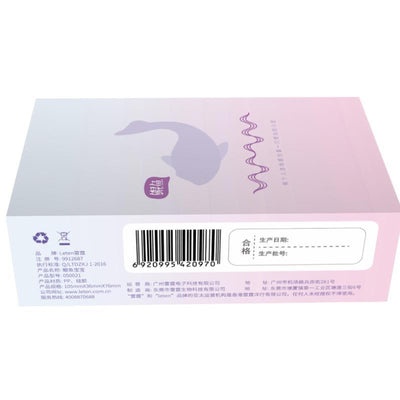 Mobile Phone Remote Control Smart App Wireless Egg Jumping Mute Waterproof G-spot Clitoral Stimulation Female Self-defense Masturbation Device