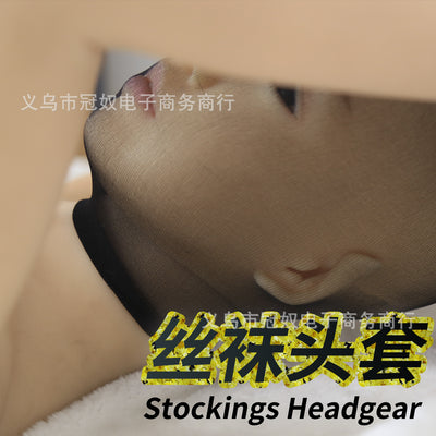Supply of Guangdong Adult Sex Toys, Fun Hoods, Role-playing Black Stockings Hoods, Spot on Behalf Of