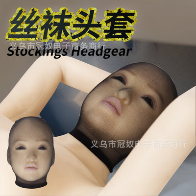 Supply of Guangdong Adult Sex Toys, Fun Hoods, Role-playing Black Stockings Hoods, Spot on Behalf Of