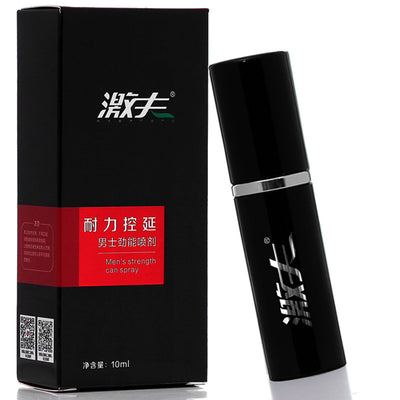 Jifu Male Spray Black Panther Spray Formula External Delay Not Numb Adult Sex Toys Wholesale