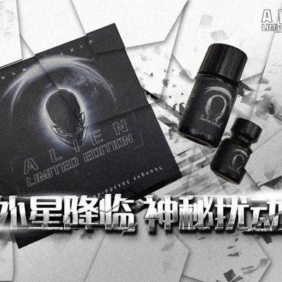 40ml+10ml Limited Edition Black Hole Alien Series Rush Poppers Men Sex Enhancer Ecstasy Aroma Inhale Fisting Oil Gay Sex Toys