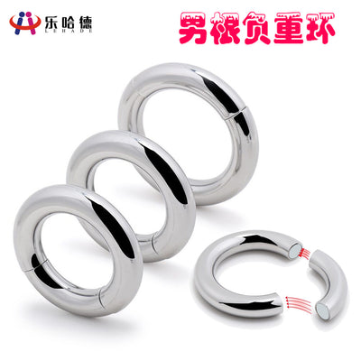 Lock Fine Ring Metal Weight Ring Magnet Suction Combined Exercise Physiotherapy Lock Fine Ring Adult Sex Toys for Men