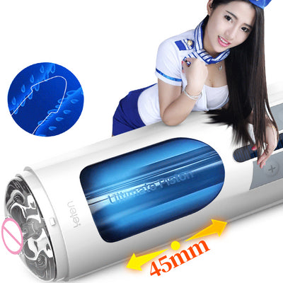 Automatic Strong Piston Telescopic Male Masturbator Artificial Vagina Real Pussy Voice Interaction Sex Toys for Men