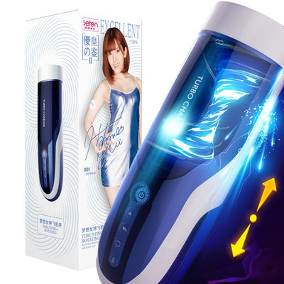 Automatic Telescopic Rotation Male Masturbator Electric Piston Trusting Vagina Masturbation Cup AV Star Moaning Sex Toys For Man