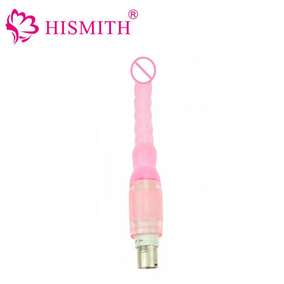 HISMITH Anal Attachment for Automatic Sex Machine Gun Anal Dildo 18cm Length 2cm Width Adult Sex Products
