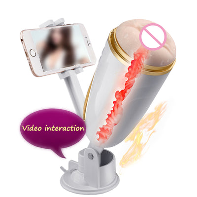 Male Masturbator Automatic Electric Hands Free  Video Interactive Real Human Voice Adult Male Masturbation Sex Toy for men